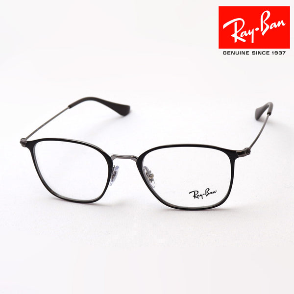 Gafas ray-ban ray-ban rx6466 3102