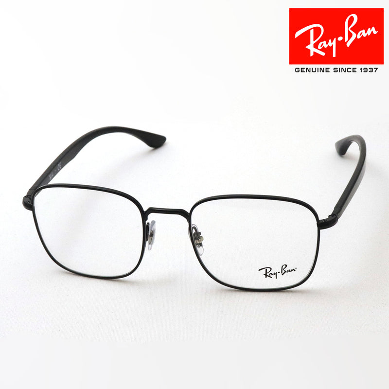 レイバン メガネ Ray-Ban RX6469 2509 – GLASSMANIA -TOKYO AOYAMA-