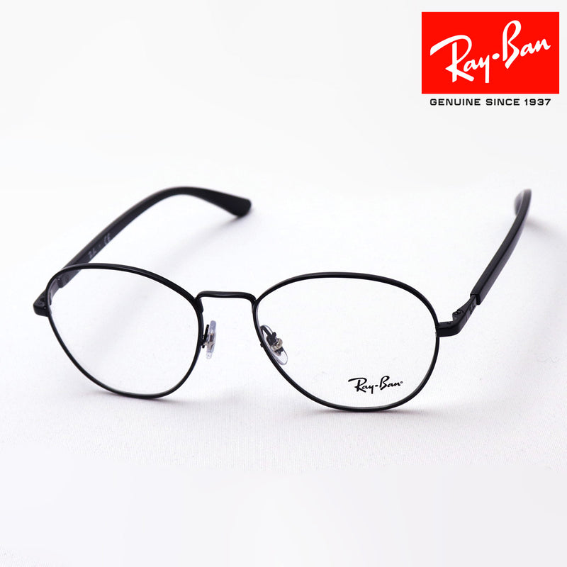 レイバン メガネ Ray-Ban RX6470 2509 – GLASSMANIA -TOKYO AOYAMA-