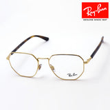 射线玻璃杯Ray-Ban RX6471 2500