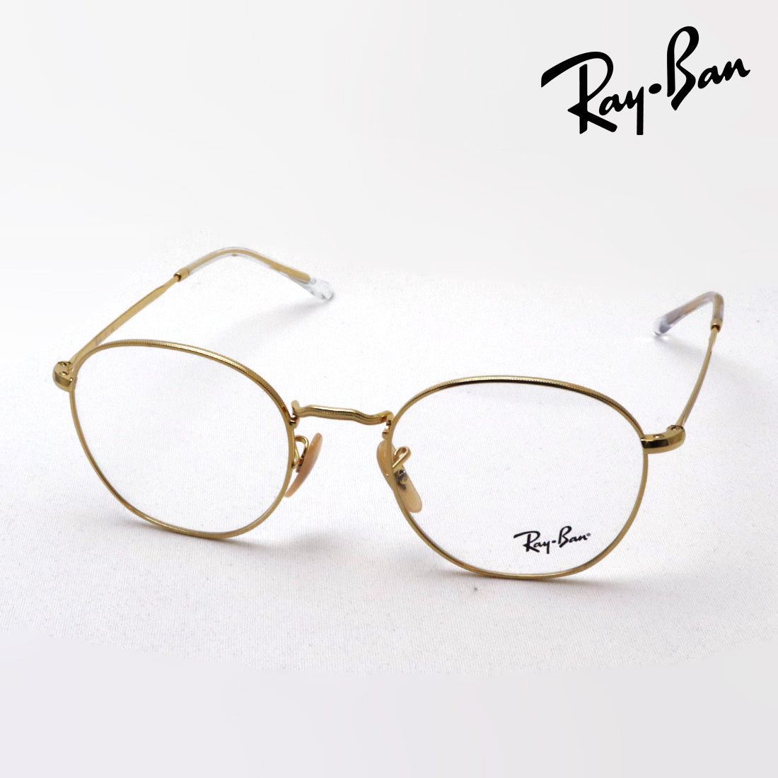 Gafas ray-ban ray-ban rx6472 2500 rx6472f 2500