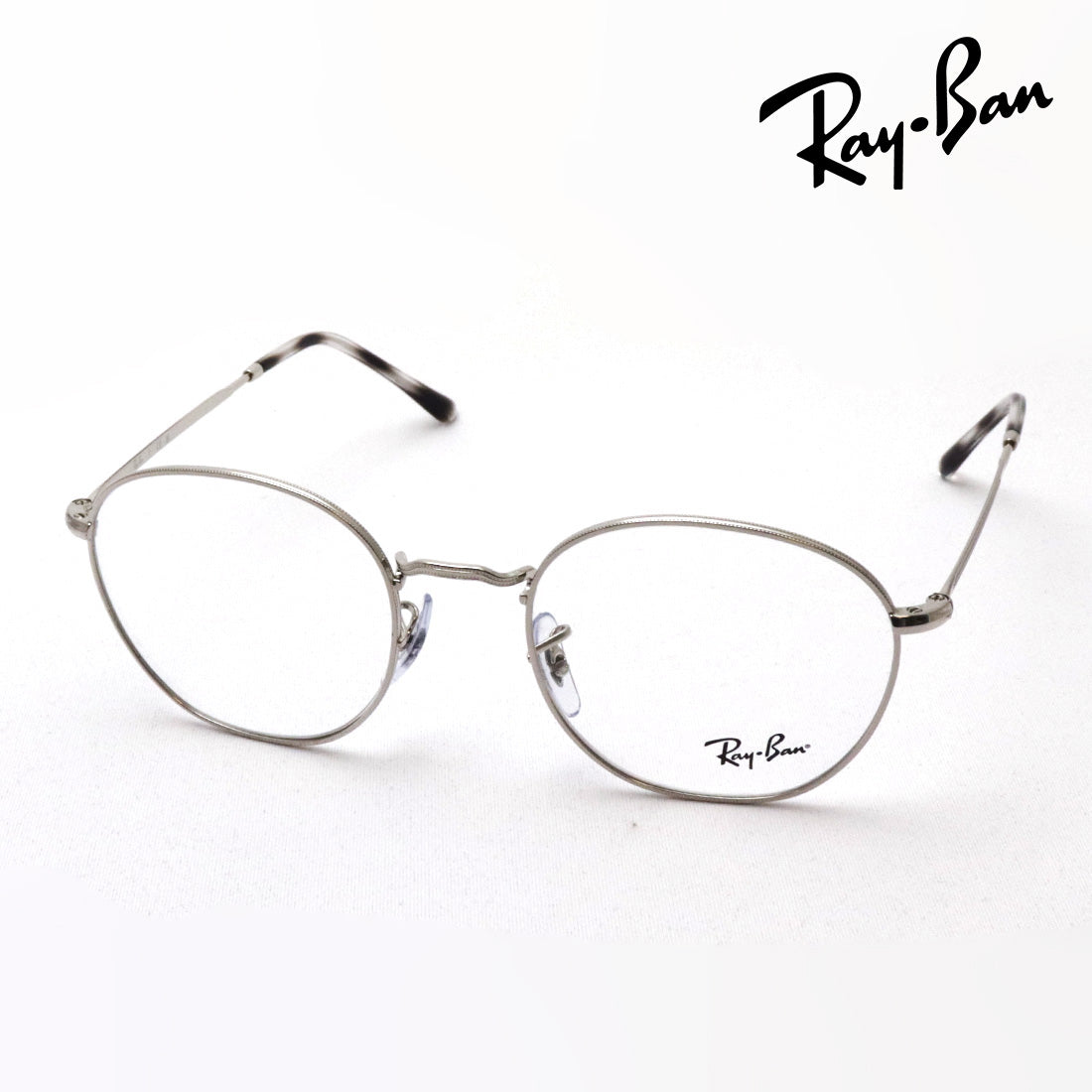 Gastes Ray-Ban Ray-Ban RX6472 2501 RX6472F 2501
