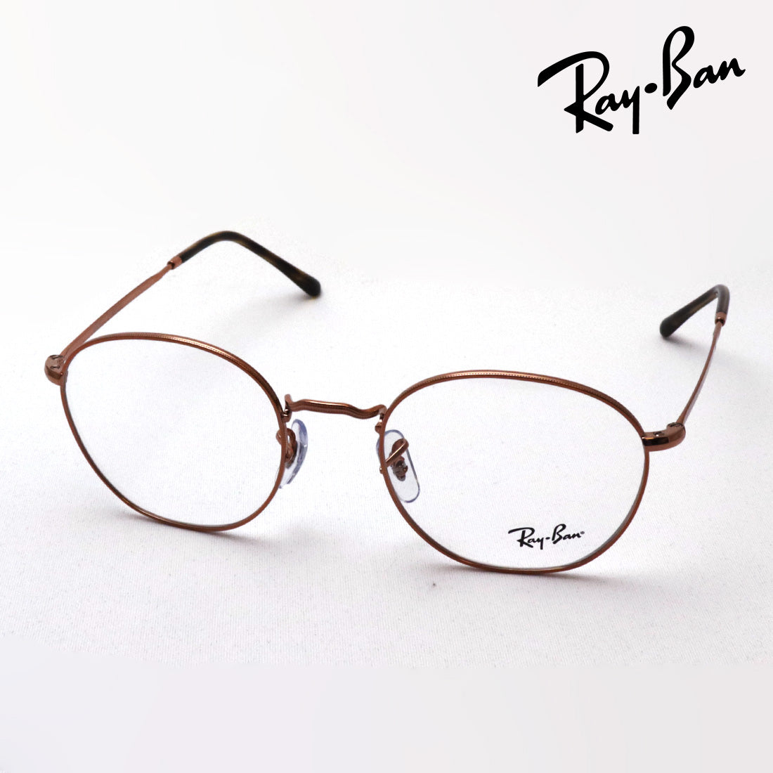 GAJAS RAY-BAN Ray-Ban RX6472 2943 RX6472F 2943
