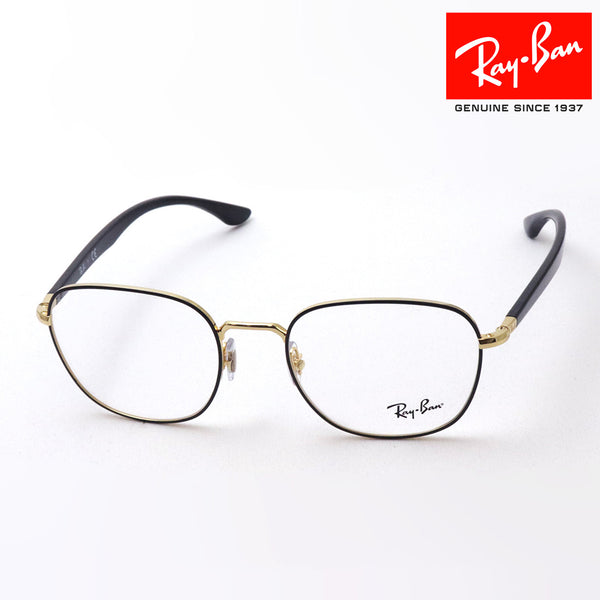 射线玻璃杯Ray-Ban RX6477 2991