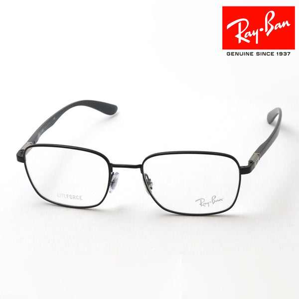 Ray-Ban Glasses Ray-Ban RX6478 3057