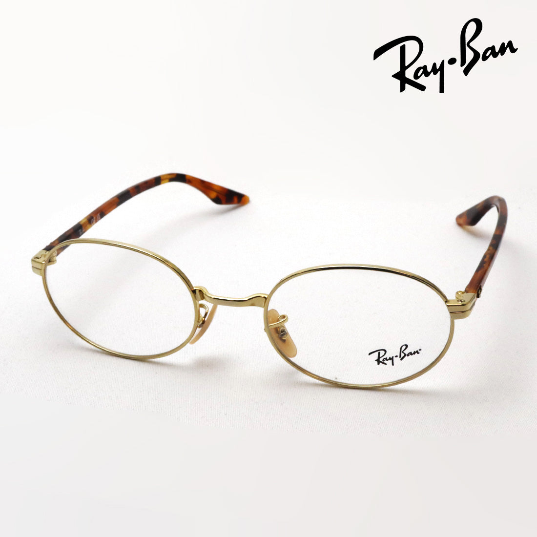 Gafas ray-ban ray-ban rx6481v 2500
