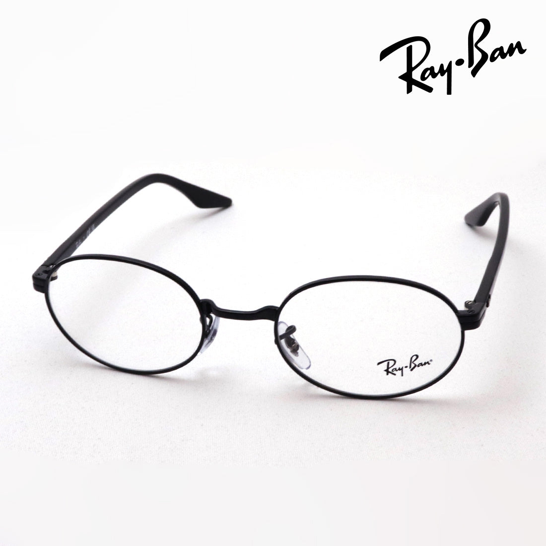 Gafas ray-ban ray-ban rx6481v 2509