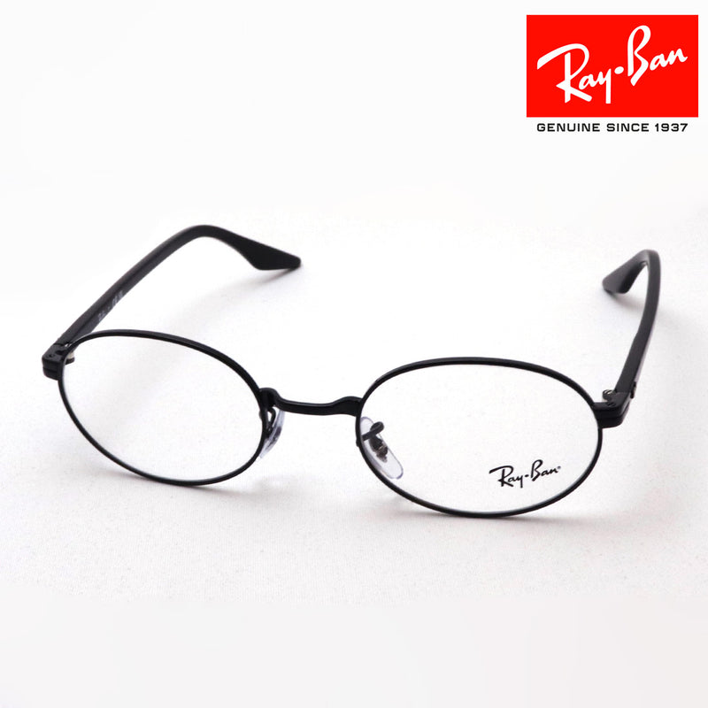 レイバン メガネ Ray-Ban RX6481V 2509 – GLASSMANIA -TOKYO AOYAMA-