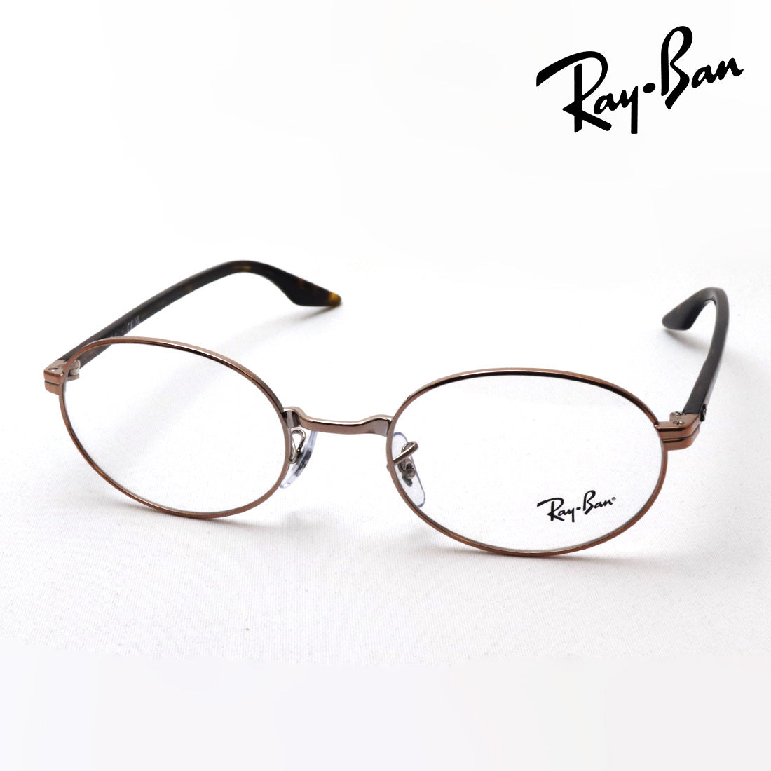 Gafas ray-ban ray-ban rx6481v 2943