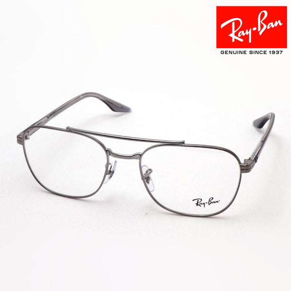 レイバン メガネ Ray-Ban RX6485 3123