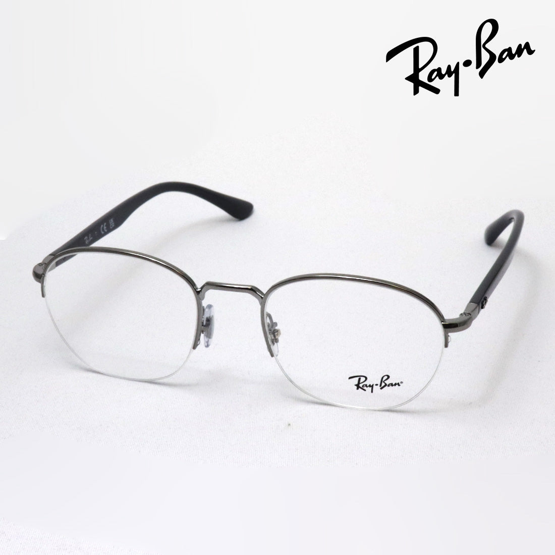 Gafas ray-ban ray-ban rx6487 2502