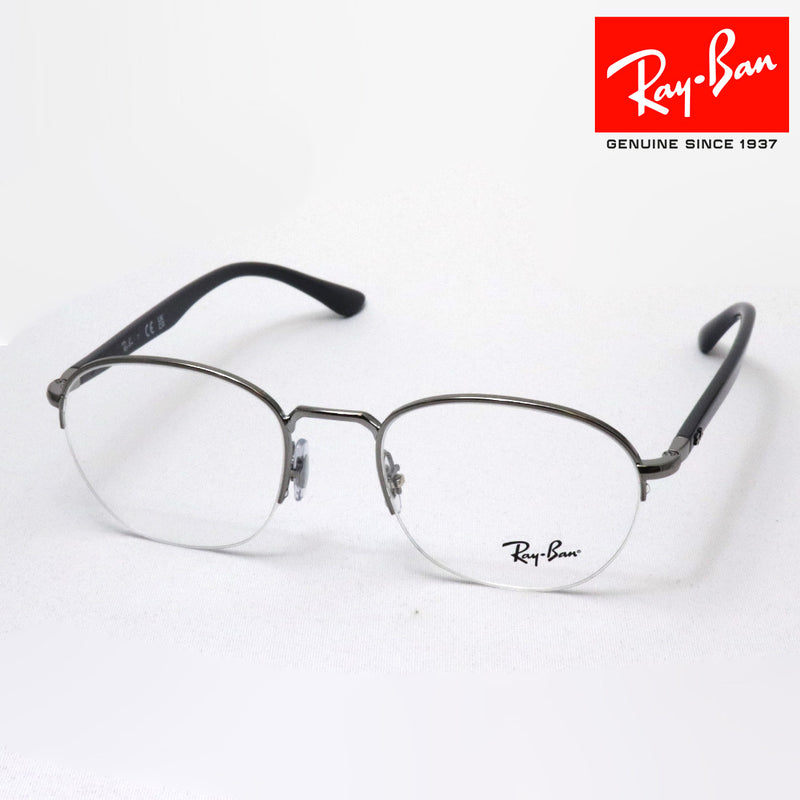 Gafas ray-ban ray-ban rx6487 2502