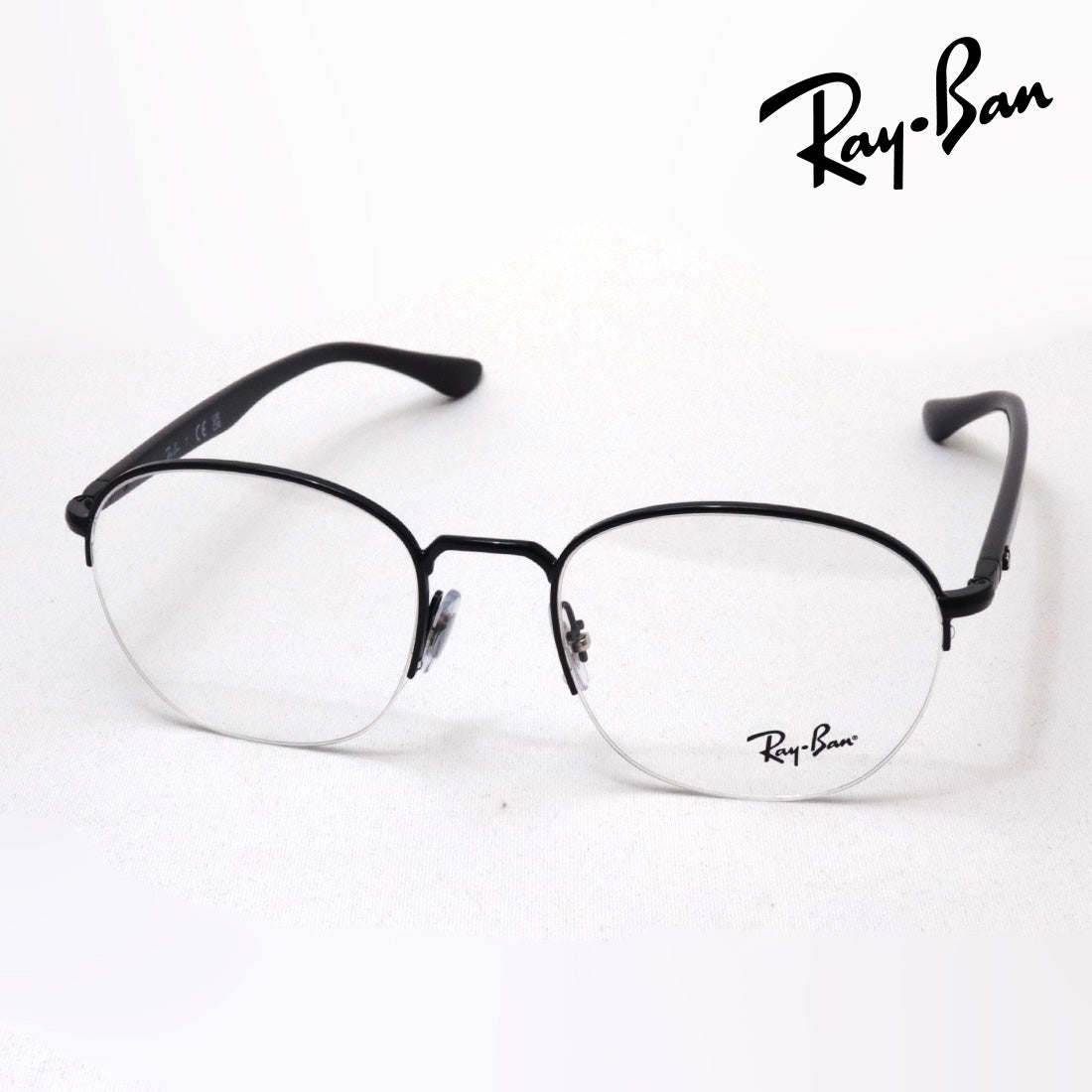 Gafas ray-ban ray-ban rx6487 2509