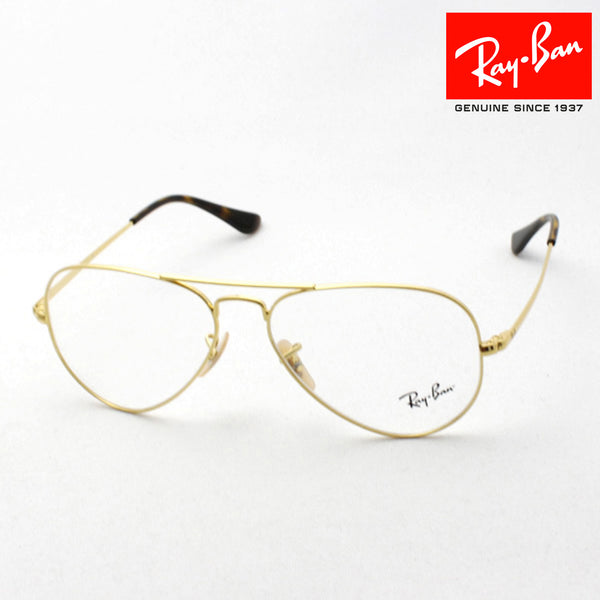 Ray-Ban Glasses Ray-Ban RX6489 2500