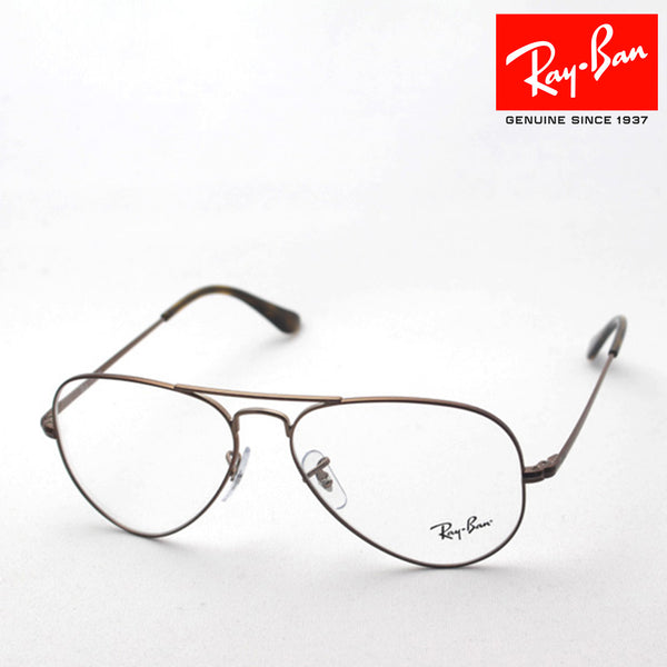 Gafas ray-ban ray-ban rx6489 2531