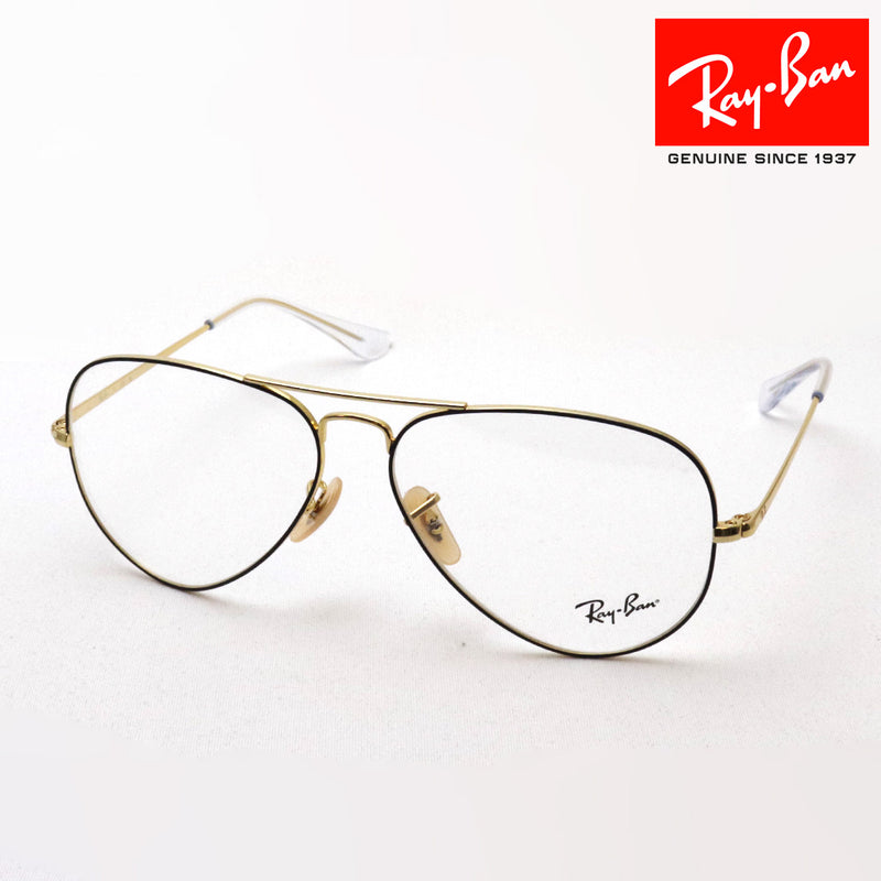 レイバン メガネ Ray-Ban RX6489 2890