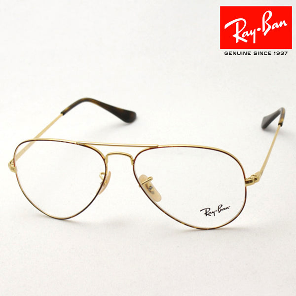 Ray-Ban Glasses Ray-Ban RX6489 2945