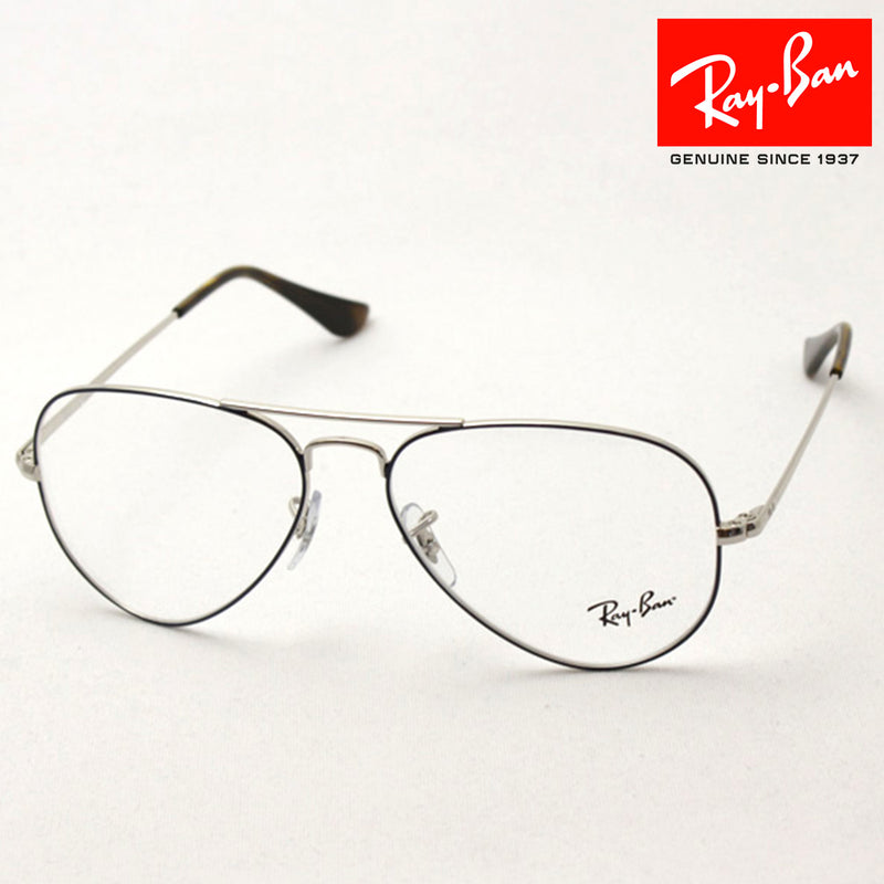 Ray-Ban Glasses Ray-Ban RX6489 2970