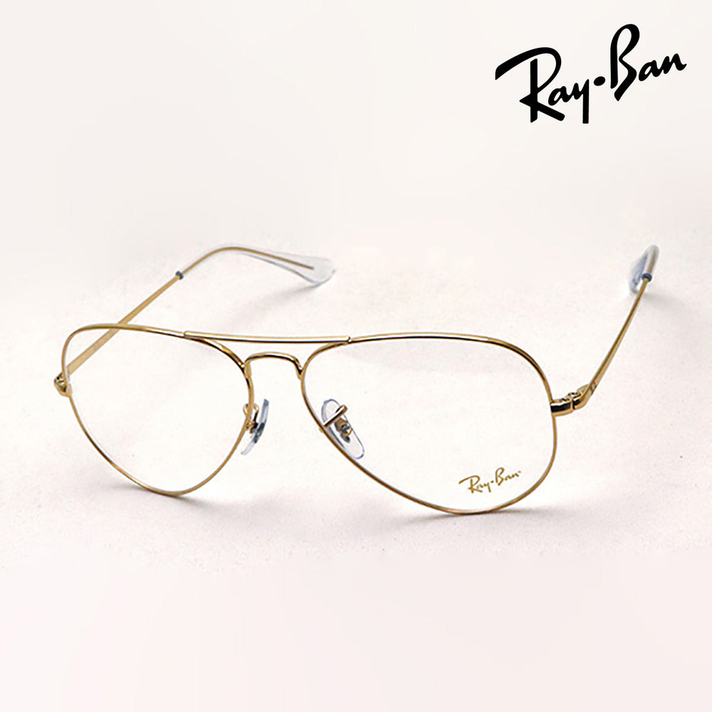 レイバン Ray-Ban RB4398 Erik XL (53 - 20) with Brown lenses and Tortoise