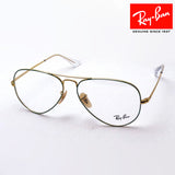 レイバン メガネ Ray-Ban RX6489 3136