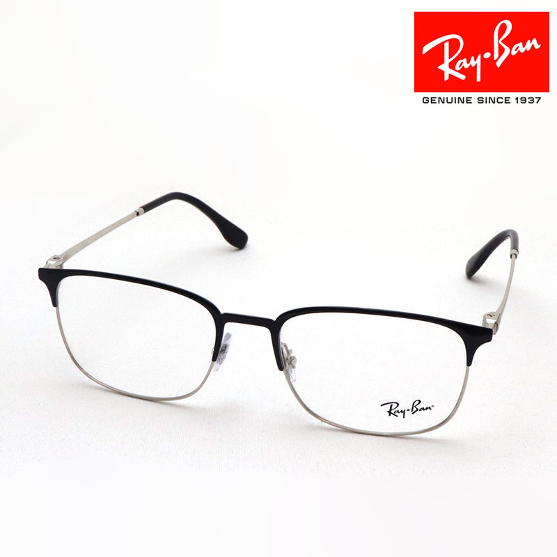 レイバン メガネ Ray-Ban RX6494 2861