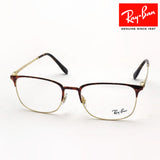 Ray-Ban Glasses Ray-Ban RX6494 2945