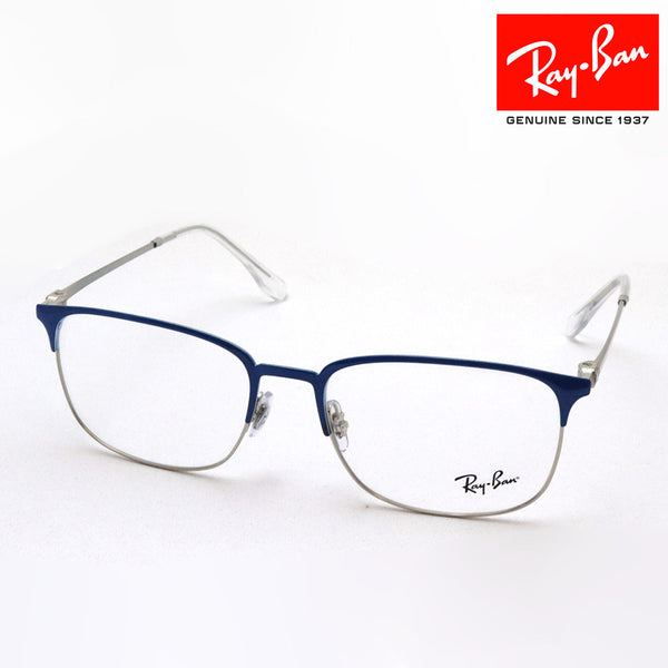 レイバン メガネ Ray-Ban RX6494 3155