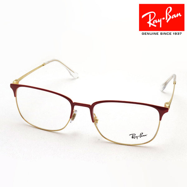 レイバン メガネ Ray-Ban RX6494 3156