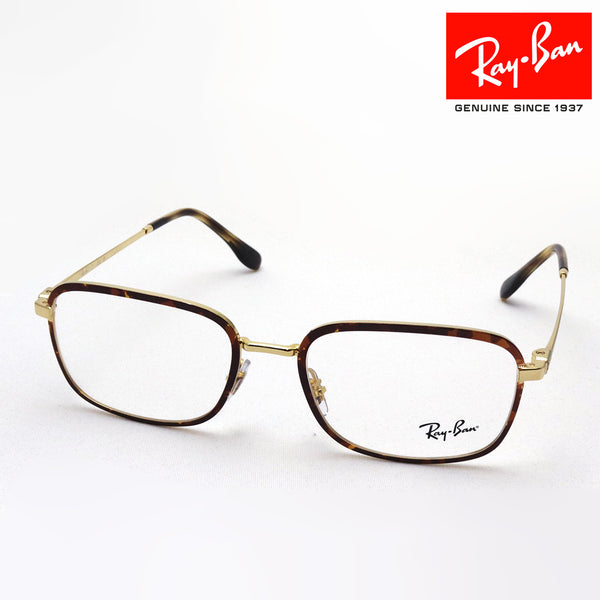 Ray-Ban Glasses Ray-Ban RX6495 2945