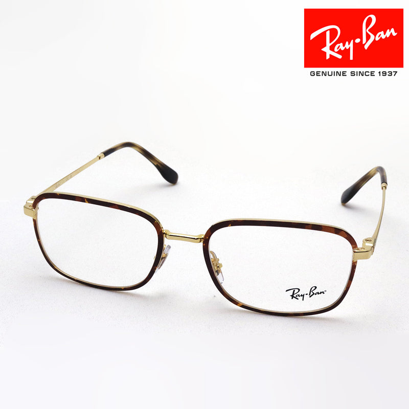 Gafas ray-ban ray-ban rx6495 2945