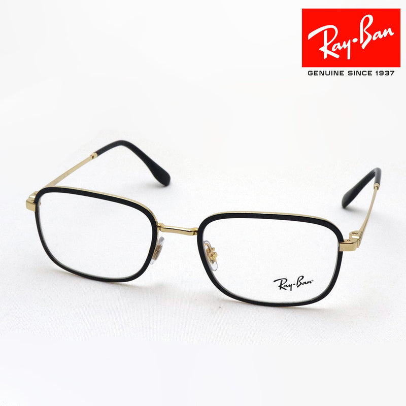 レイバン メガネ Ray-Ban RX6495 2991