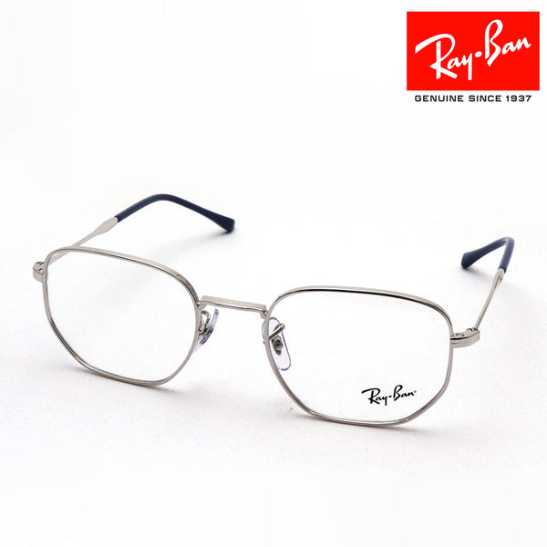 レイバン メガネ Ray-Ban RX6496 2501