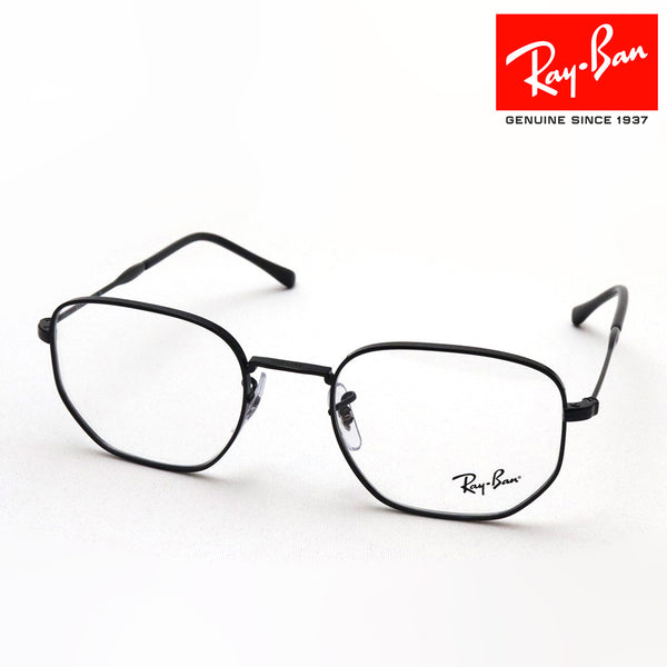 レイバン メガネ Ray-Ban RX6496 2509