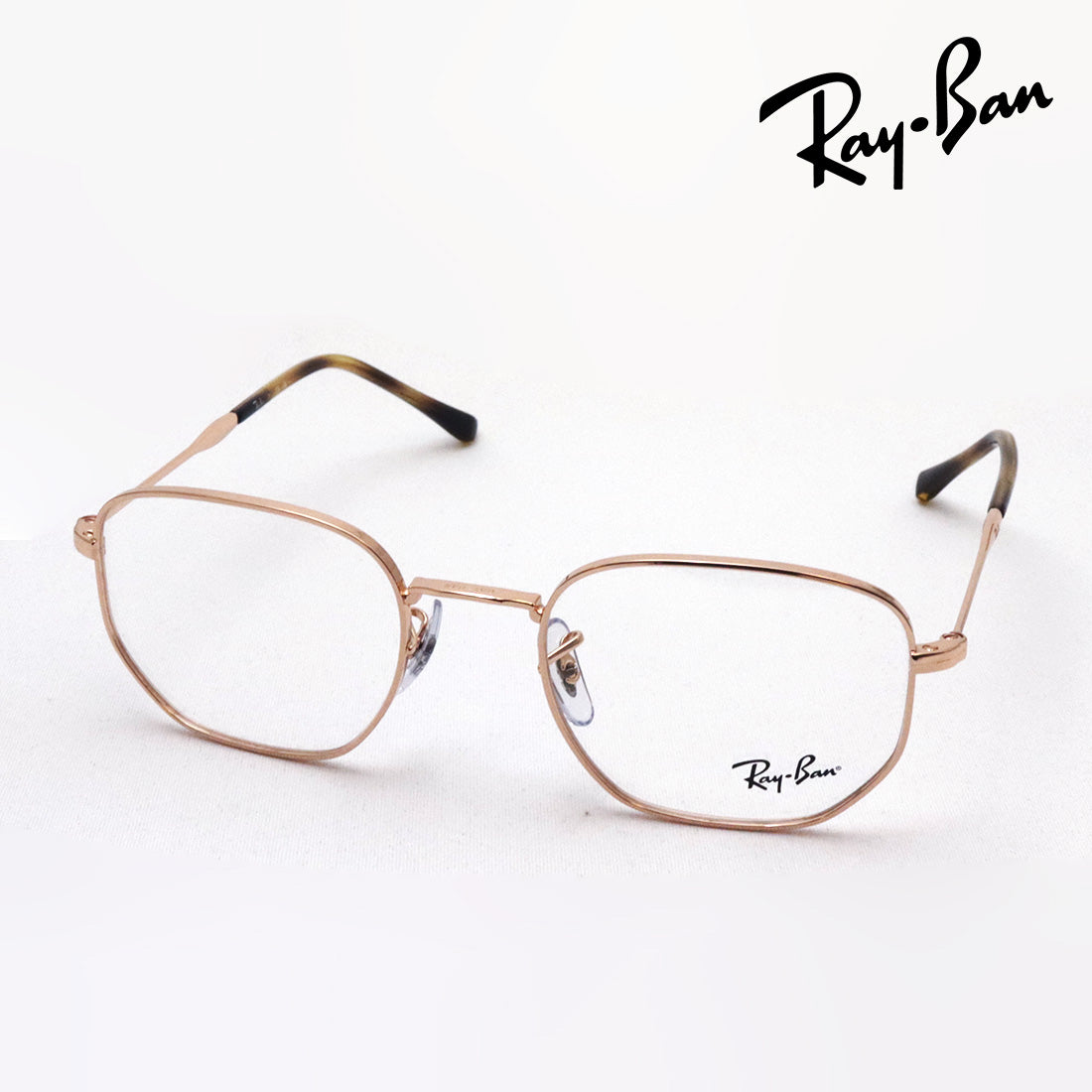 Gafas ray-ban ray-ban rx6496 3094