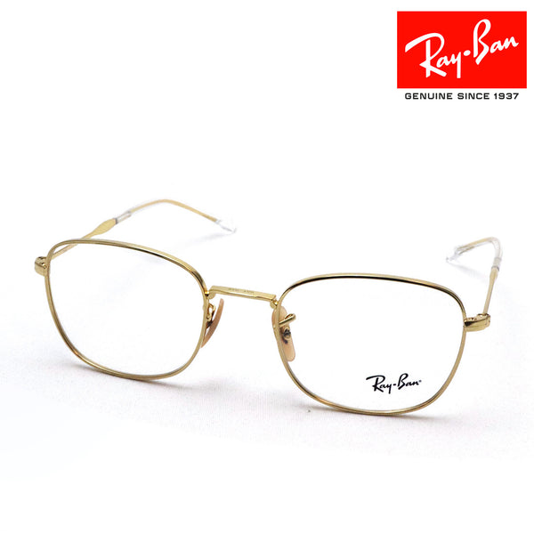 レイバン メガネ Ray-Ban RX6497 2500