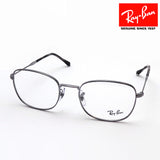 Ray-Ban Glasses Ray-Ban RX6497 2502