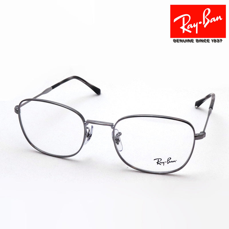 レイバン メガネ Ray-Ban RX6497 2502