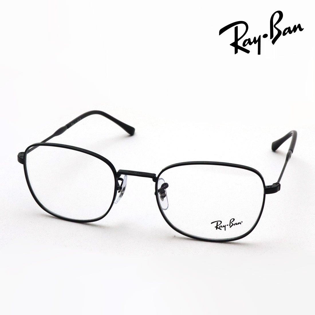 Gafas ray-ban ray-ban rx6497 2509