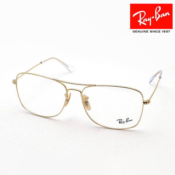 レイバン メガネ Ray-Ban RX6498 2500