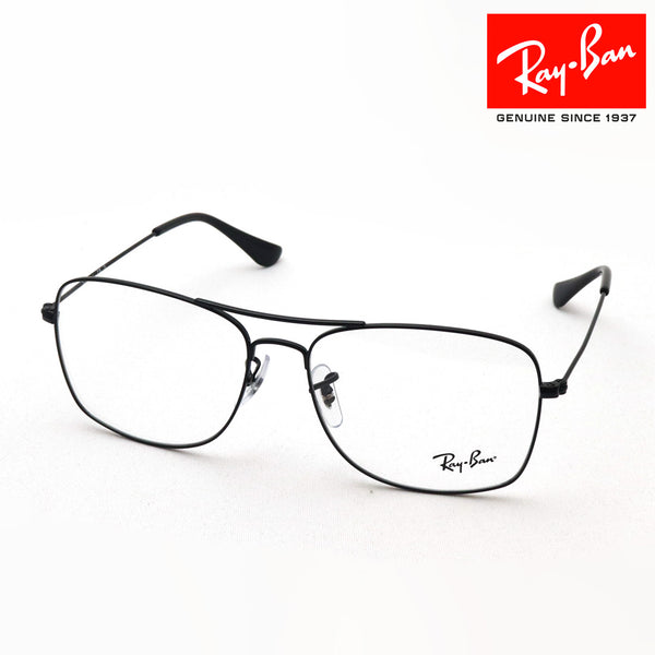 レイバン メガネ Ray-Ban RX6498 2509