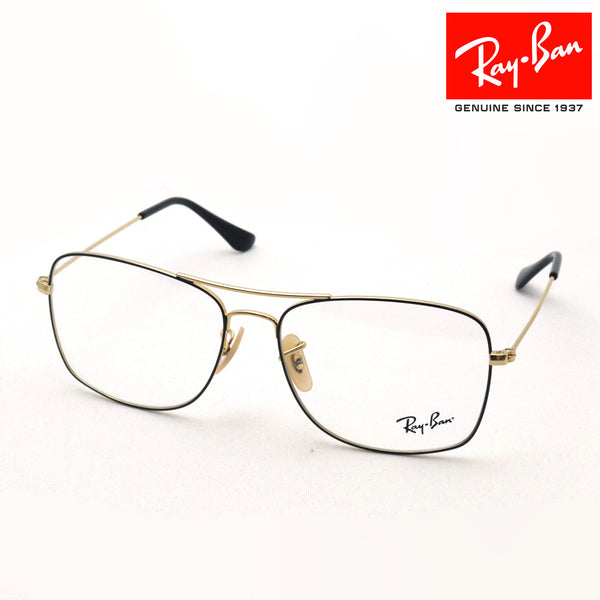 レイバン メガネ Ray-Ban RX6498 2991