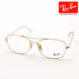 レイバン メガネ Ray-Ban RX6499 2500