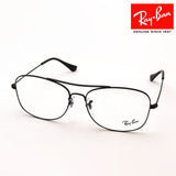 Ray-Ban Glasses Ray-Ban RX6499 2509