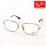 レイバン メガネ Ray-Ban RX6499 2945