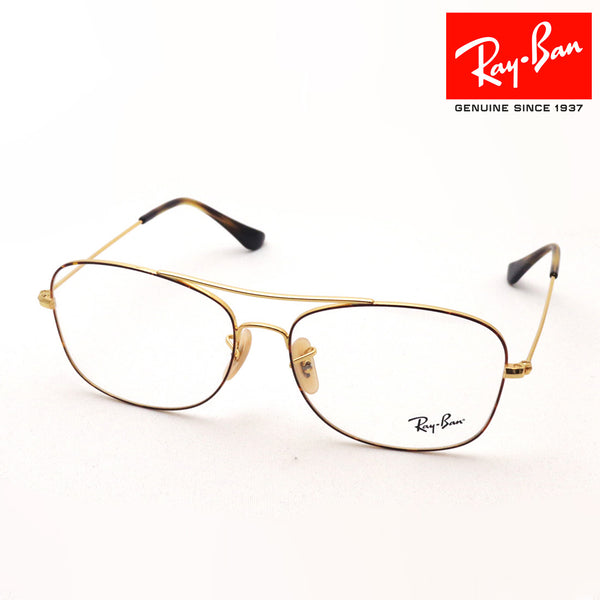 レイバン メガネ Ray-Ban RX6499 2945