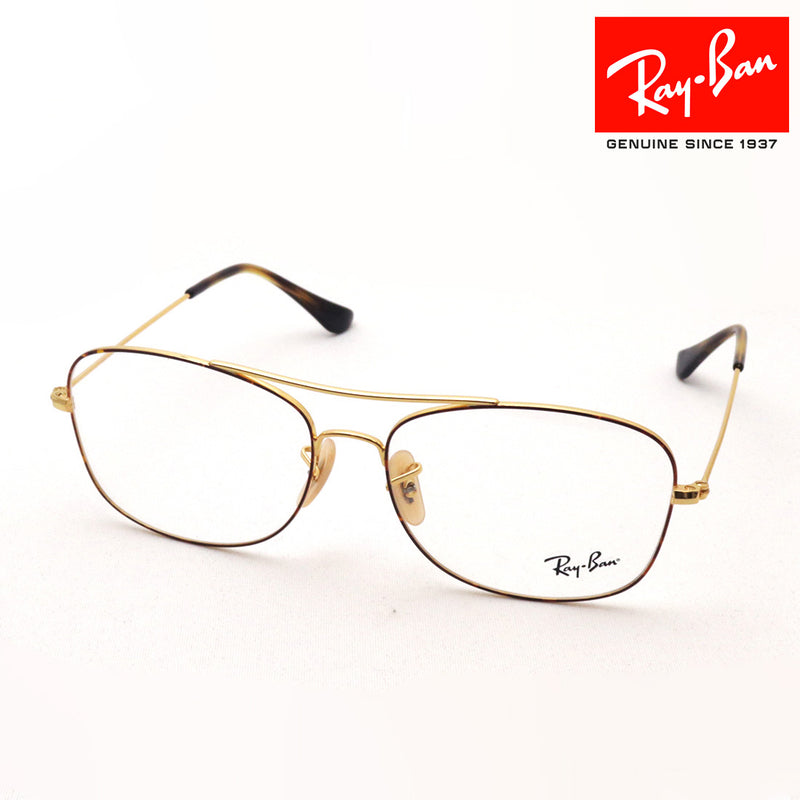 Ray-Ban Glasses Ray-Ban RX6499 2945