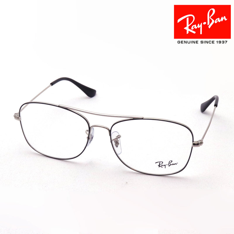 Gafas ray-ban ray-ban rx6499 2983