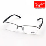 Ray-Ban Glasses Ray-Ban RX6501D 2502