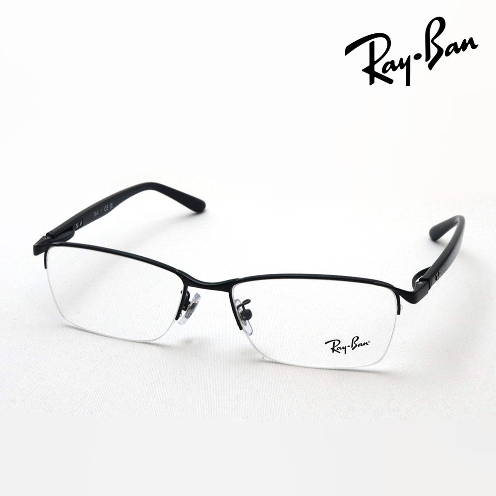レイバン メガネ Ray-Ban RX6501D 2503 – GLASSMANIA -TOKYO AOYAMA-