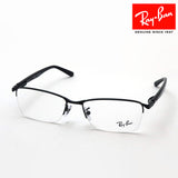 射线玻璃杯Ray-Ban RX6501D 2503